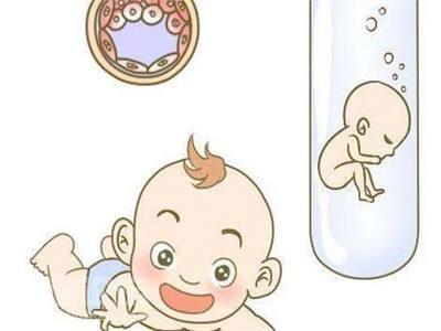 供卵联系方式试管婴儿中心